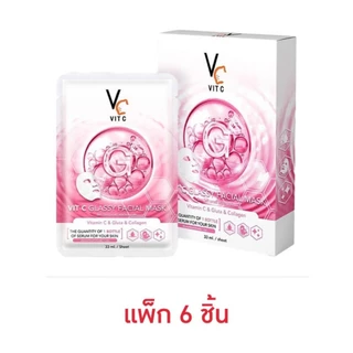 แผ่นมาร์คหน้า VCน้องฉัตร Ratcha Vit c bio facial mask ( 1 กล่อง บรรจุ 6 ซอง)