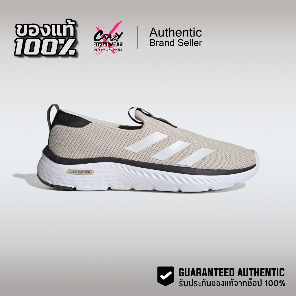 Adidas Cloudfoam Move Lounger ของแท้ 100% JI4828 รองเท้าผู้ชาย Shoes Slip On อดิดาส