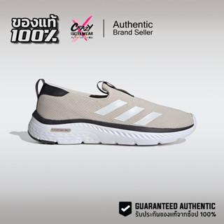 Adidas Cloudfoam Move Lounger ของแท้ 100% JI4828 รองเท้าผู้ช…