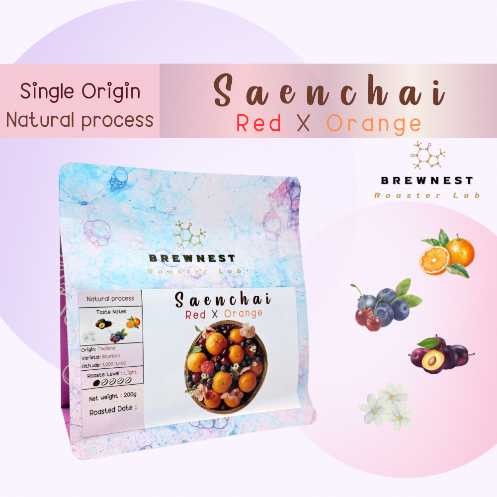 เมล็ดกาแฟคั่วอ่อน Saenchai red X orange (Light) - Natural process