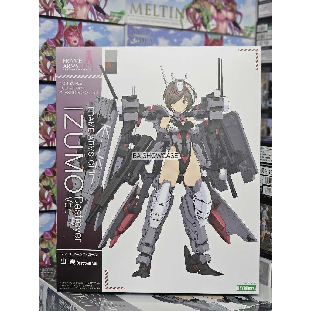 (พร้อมส่ง) FRAME ARMS GIRL - IZUMO Destroyer Ver.