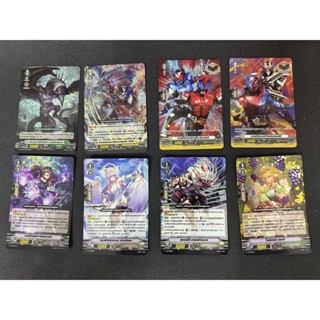 การ์ดไฟท์แวนการ์ด PR สำโรง ชุดที่1 15-16/11/68