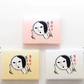 🌟พร้อมส่ง 🌟 กระดาษซับหน้ามัน YOJIYA ของแท้💯จสกญี่ปุ่น🇯🇵 พร้อมแป้งซับแล้วหน้าเด้งขึ้นเลยทันที ไม่ต้องเติมแป้งตามเลย!!💕