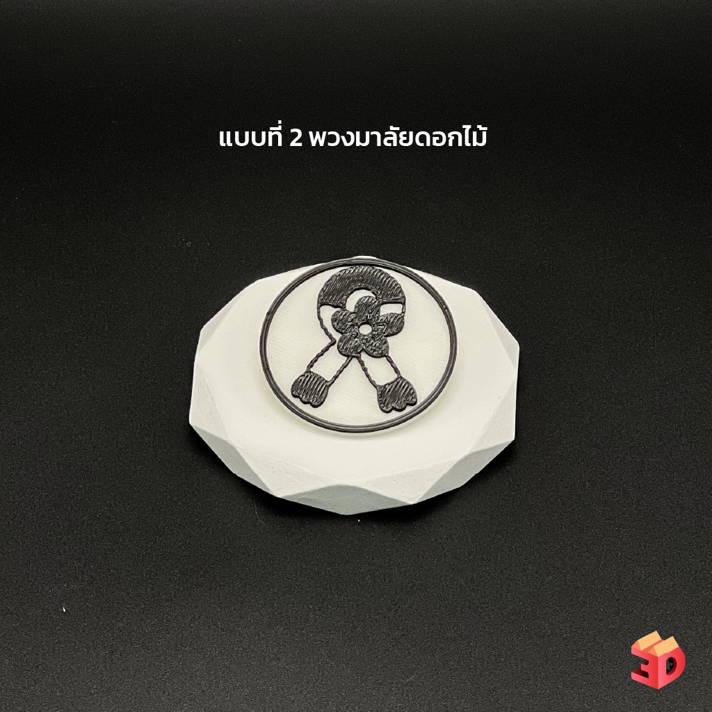 เข็มกลัดไว้ทุกข์ เข็มกลัดไว้ไว้อาลัย 3D Print