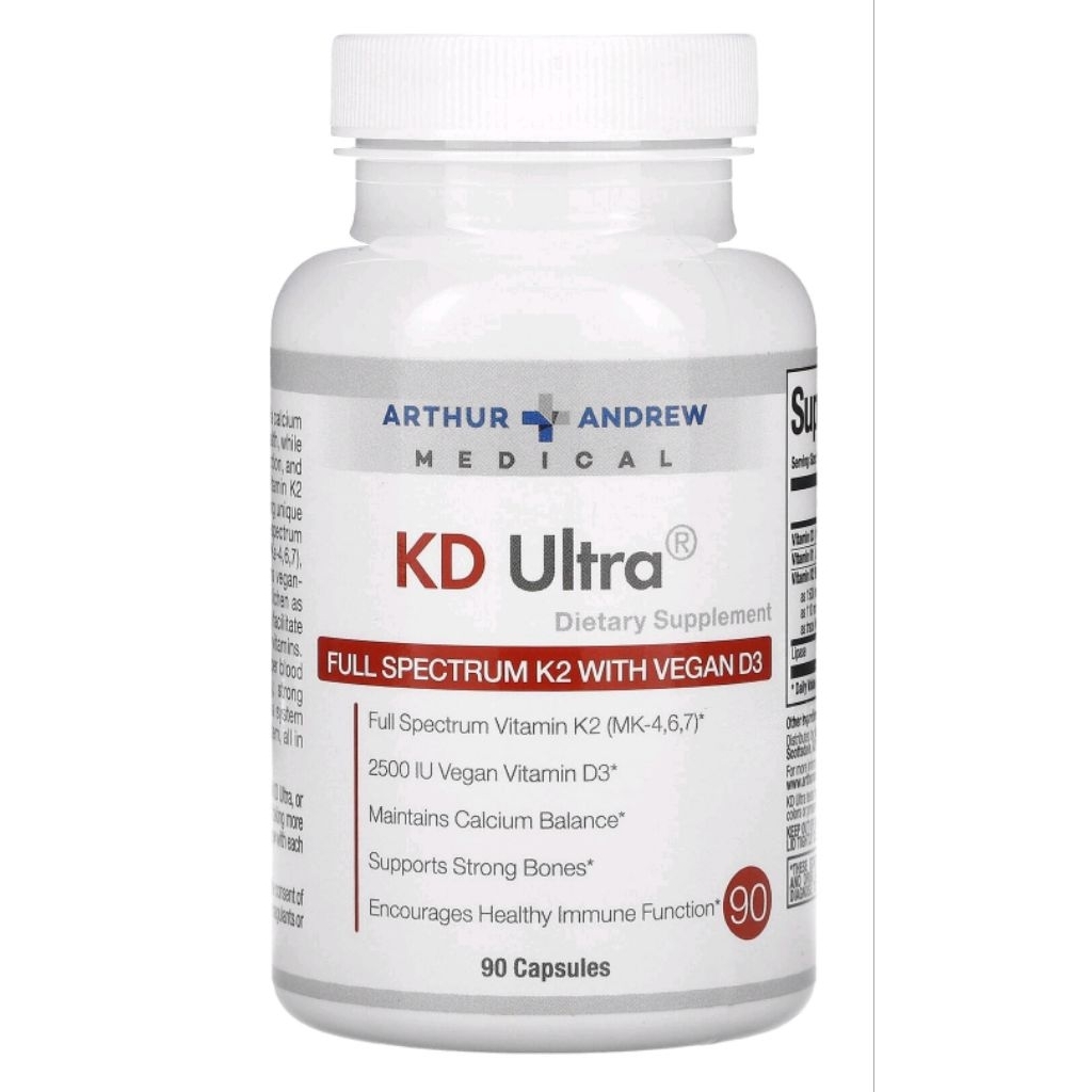 KD Ultra vitamin D3 บรรจุ90 แคปซูล