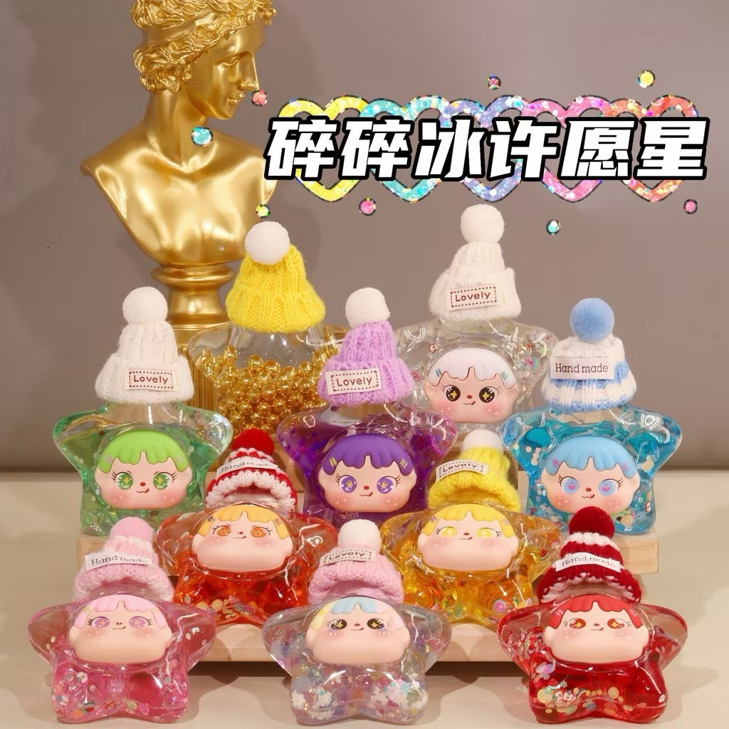 พร้เมส่งจากไทย!!! เครื่องประดับกลิตเตอร์สไตล์ใหม่ สำหรับตกแต่งโต๊ปเดสก์ พร้อมส่ง