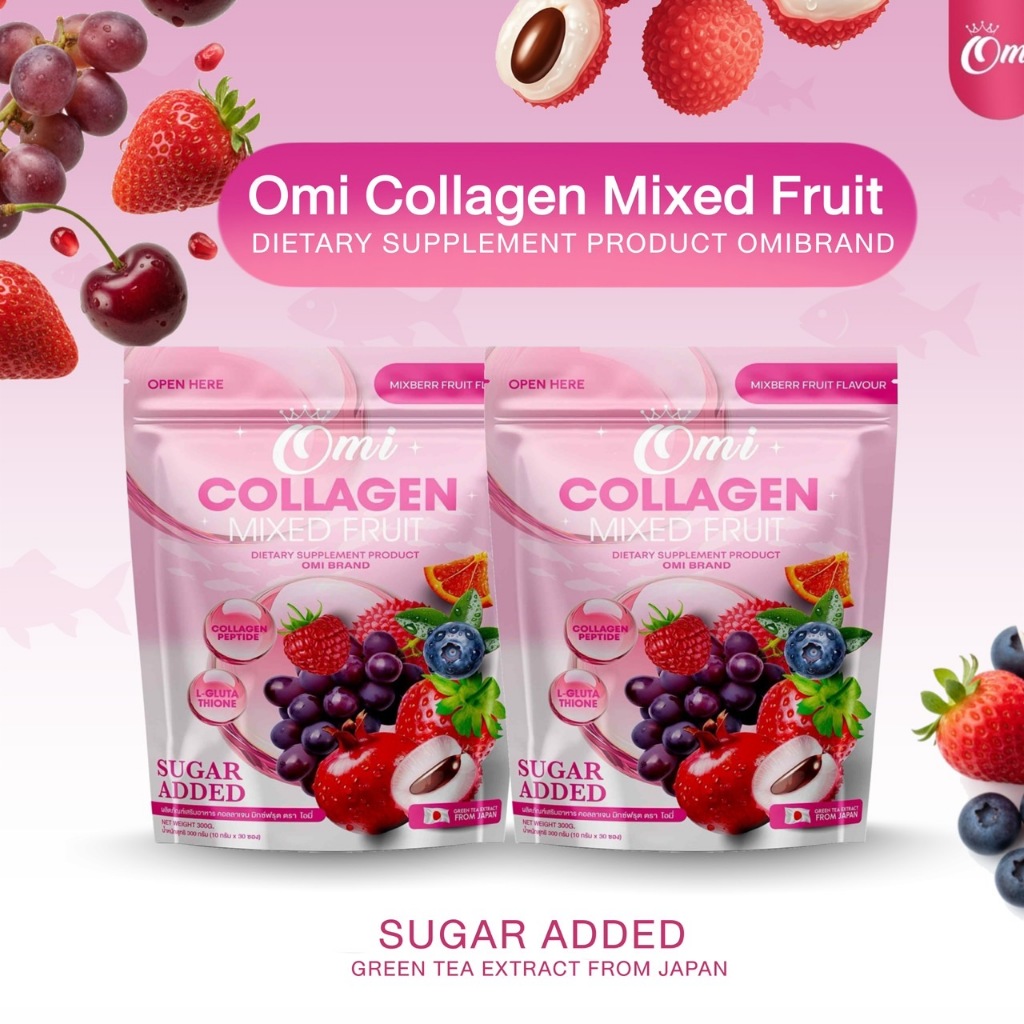 โปร 1 แถม 1 Collagen Mixed Fruit ( 2ห่อ 60ซอง) ของแท้100%