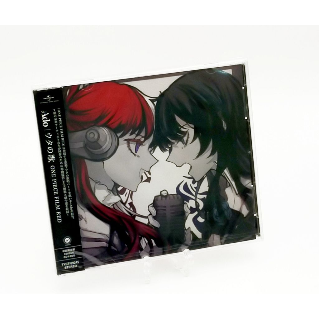 Ado Uta no Uta ONE PIECE FILM RED Limited Edition (ซีดี + ดีวีดี)
