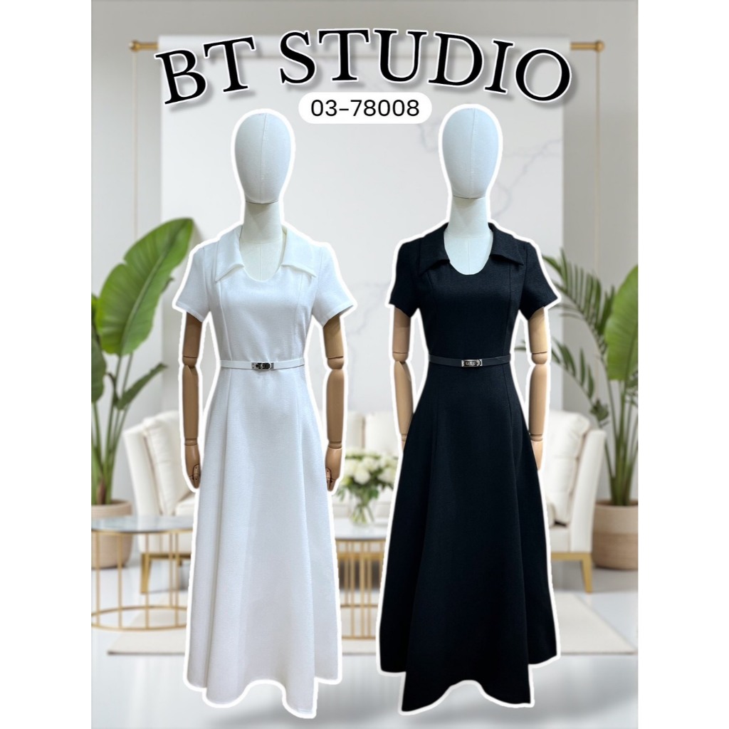 BT 03-78008 เซท 2 ชิ้น เดรสยาวแขนสั้น คอปกซิปหลัง ซับในทั้งตัว อกเอวเข้ารูป ผ้าทวิต และเข็มขัด ชุดสุภาพเรียบร้อย ชุดสีดำ