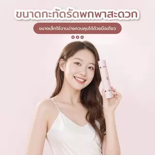 Moobibi 2IN1 เครื่องกำจัดขนไฟฟ้าสำหรับผู้หญิง เครื่องกำจัดขนสตรี สําหรับผู้หญิง ขนาดพกพา รักแร้ ใบหน้า ขนขา