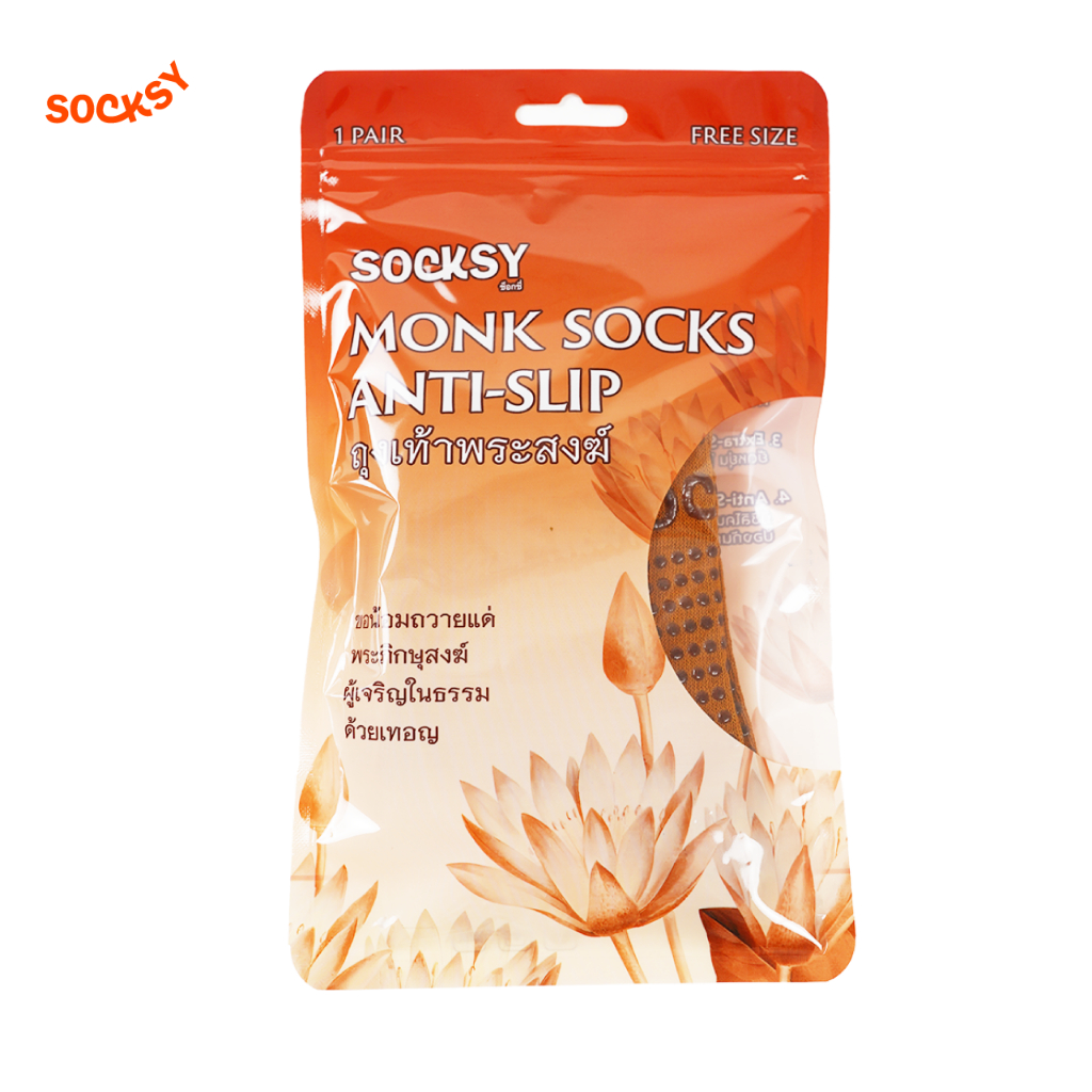 Socksy ถุงเท้าพระกันลื่น ความยาวระดับคลุมเหนือข้อเท้า (แพ็ค 1 คู่) รุ่น MR