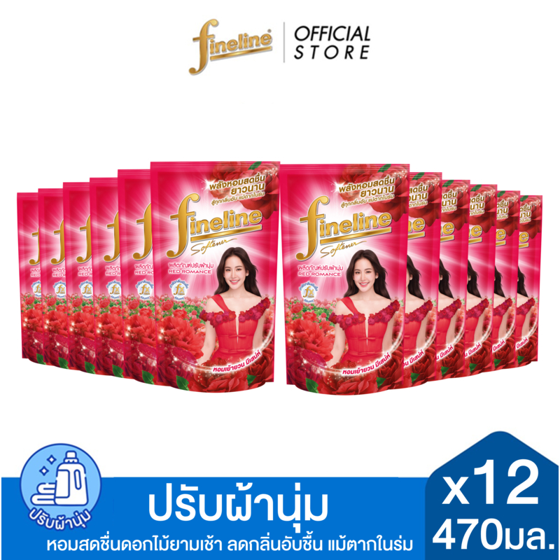 [ยกลัง] Fineline ไฟน์ไลน์ ปรับผ้านุ่ม สูตรมาตรฐาน เรด โรมานซ์ 470 มล. x12