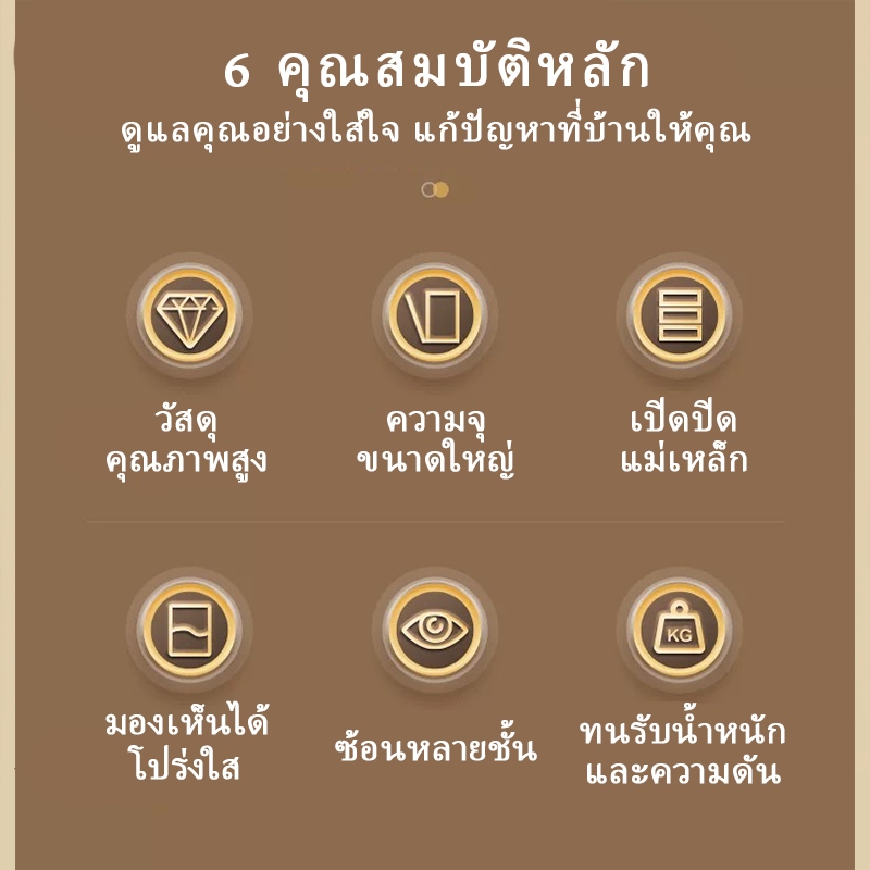 กล่อง กล่องใส่รองเท้า กล่องรองเท้า เปิดฝาด้านหน้า   2 ขนาด พร้อมส่งในไทย ถูกชัวร์ รูปที่ 5