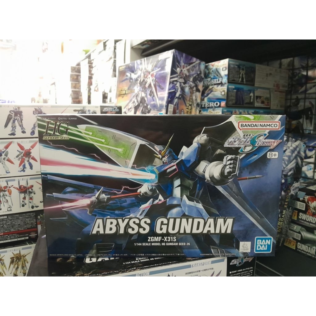 HGGS 26 ABYSS GUNDAM 1/144 สินค้าใหม่ ของแท้ bandai