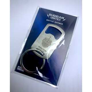ที่เปิดขวด Buriram United Bottle Opener - Silver