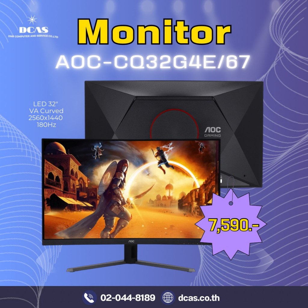 Monitor AOC-CQ32G4E/67  LED 32" VA Curved 2560x1440 180Hz