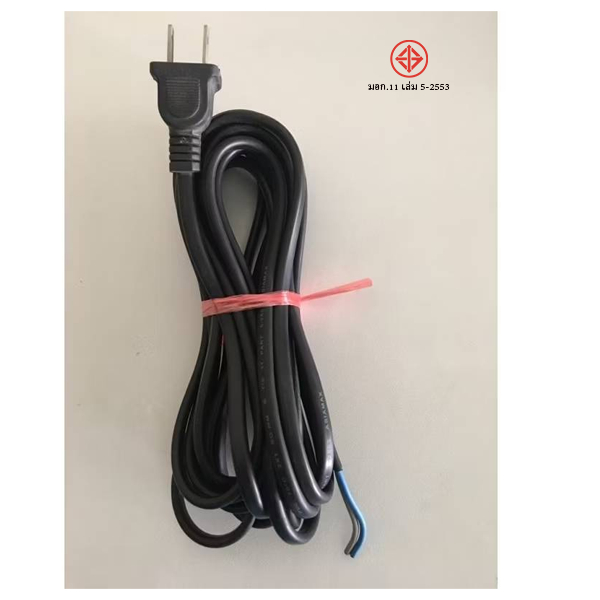 สายหล่อหัว พร้อมปลั๊ก สายพัดลม VKF 2x1 ยาว 5 เมตร