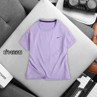 เสื้อกีฬาผู้หญิง ออกกำลังกายหรือวิ่ง SG91