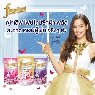 ไฟน์ไลน์ พลัสทอง ซันนี่โกลด์ (ผลิตภัณฑ์ซักผ้า) Fineline Plus ขนาด 1200-1250 มล. [แพ็ก 2 ถุง]