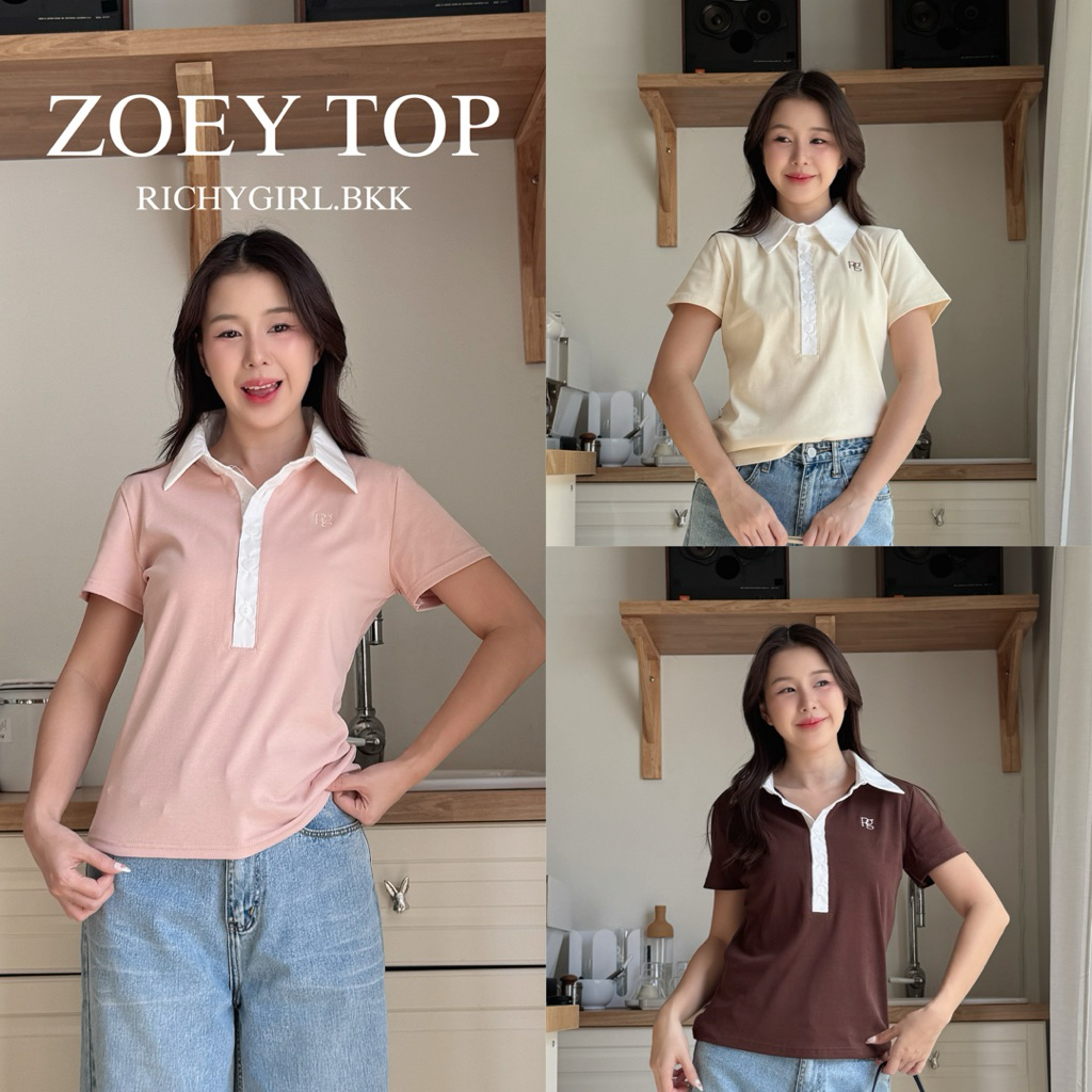 RICHYGIRL | Zoey Top เสื้อโปโล เสื้อเชิ้ตคอปก เสื้อทำงานสุภาพ ดีเทลปัก everylook (ในไลฟ์1xx)
