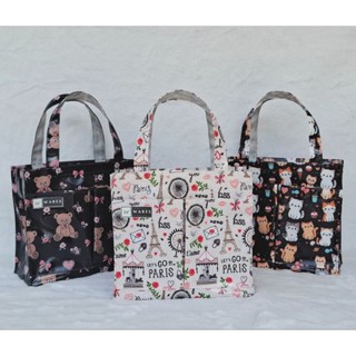 👜ขนาด กว้าง10.5นิ้ว สูง9.5 นิ้ว ฐาน4นิ้ว เปิด-ปิด ด้วยซิป