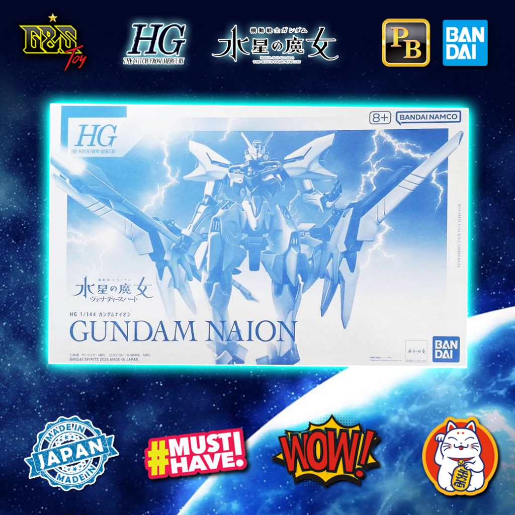 HG Gundam NAION จากภาค The Witch from Mercury