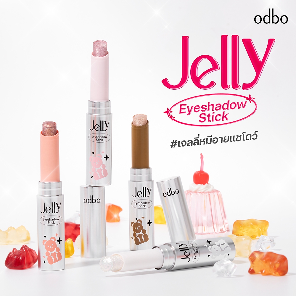 odbo ظلال جيلي لامعة — صورة 2