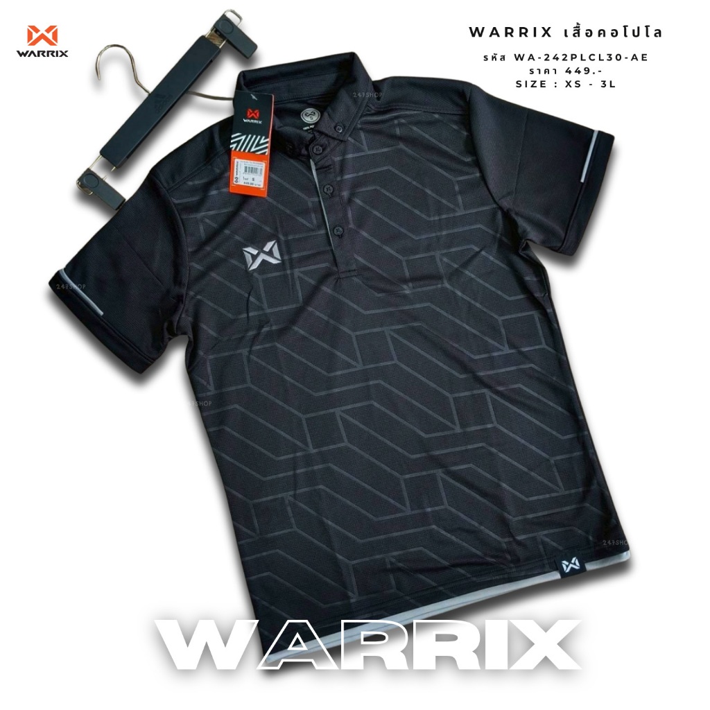 ลิขสิทธิ์แท้ 100% จาก WARRIX เสื้อคอโปโล (ไม่มีกระเป๋า) สีดำ รหัส WA-242PLACL30-AE