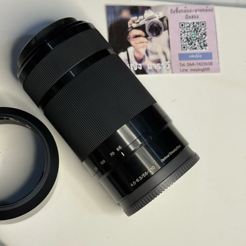 เลนส์ 55-210 Sony มีฝ้า