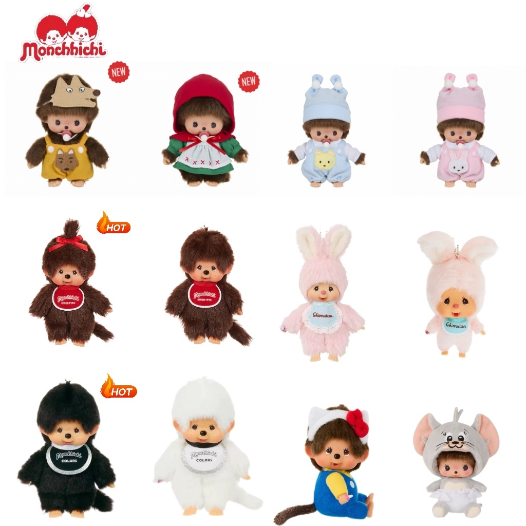 จัดส่งทันที ตุ๊กตา monchhichi พวงกุญแจ ม่อนชิชิ monchichi จากญี่ปุ่น ม่อนชิชิ มอนชิชิ ห้อยกระเป๋า