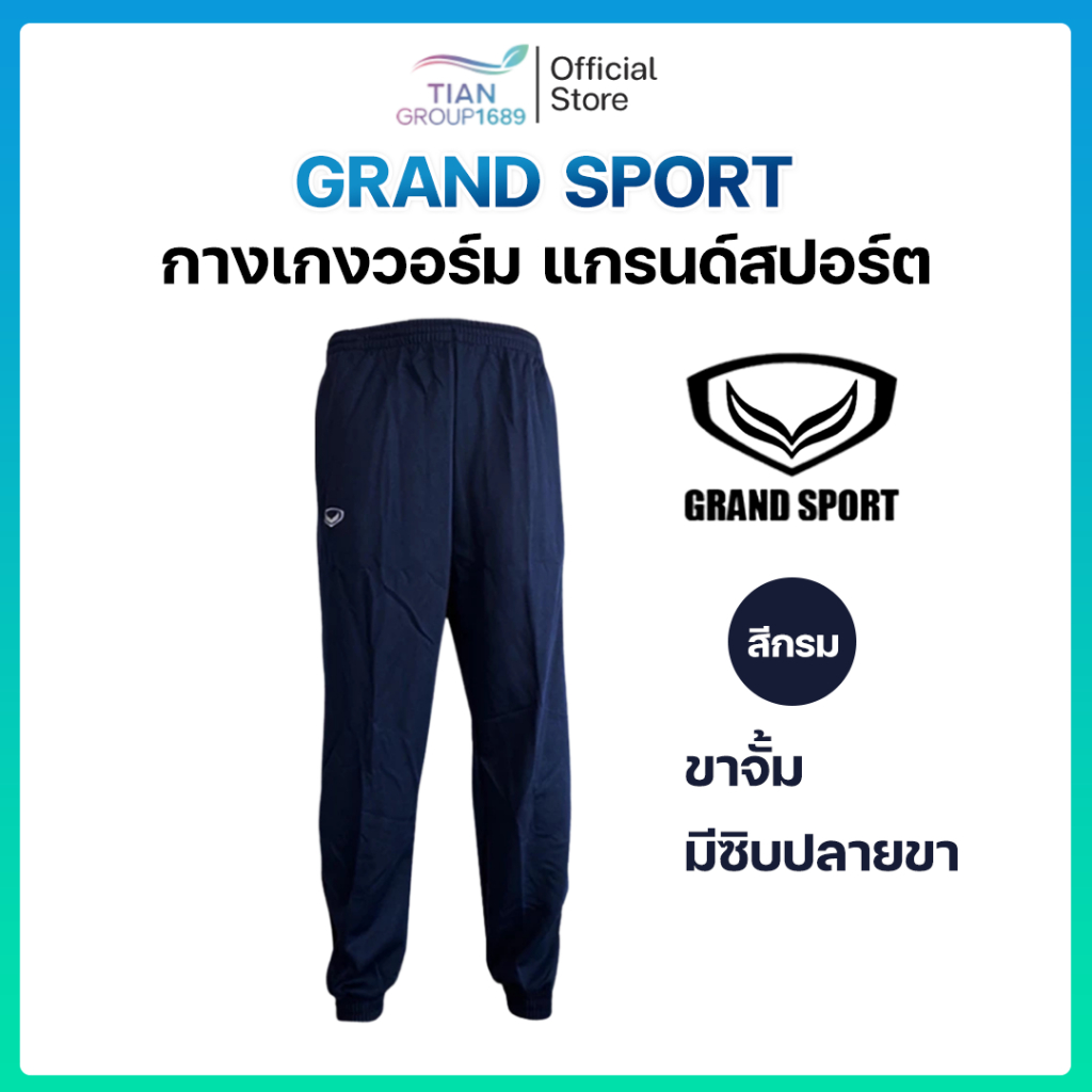 รูปภาพ 2