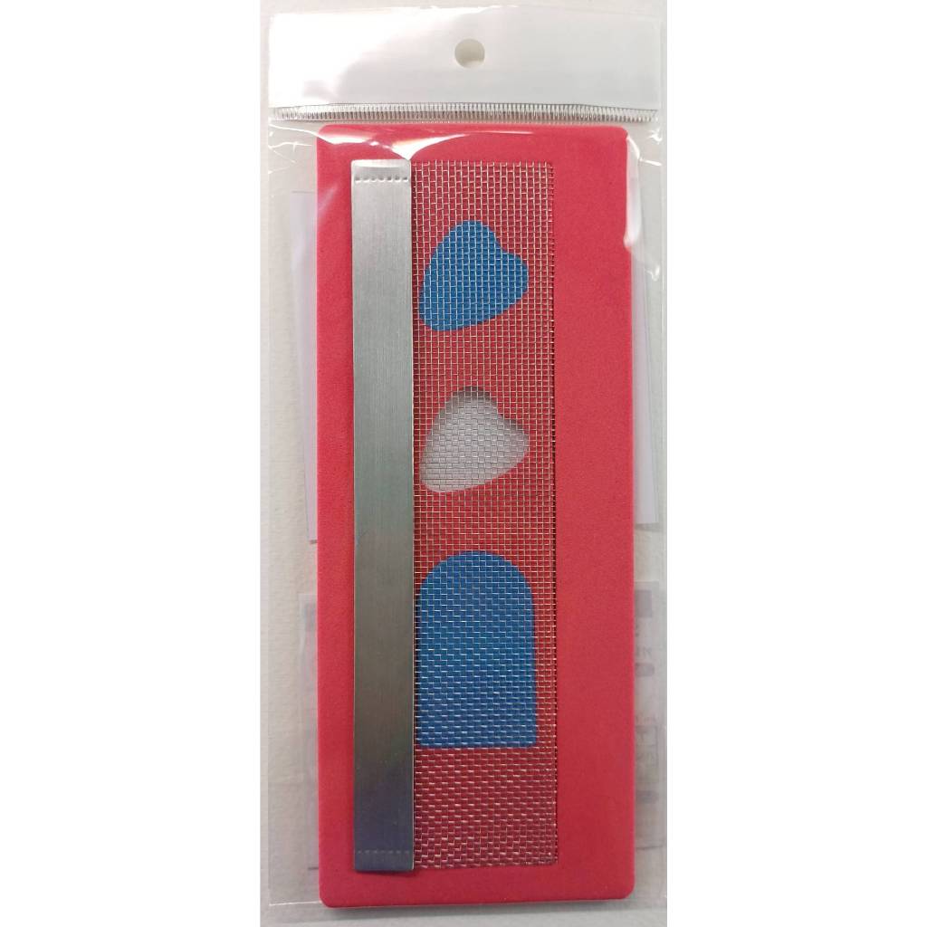 แผ่นซ่อมมุ้งลวดสำเร็จรูป ชนิดขาดชิดขอบ ขนาด 5 x 18 cm.