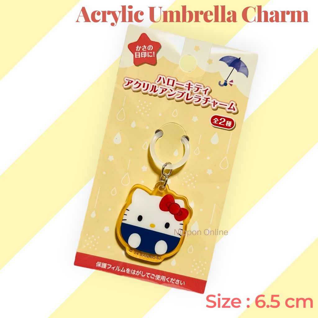 Umbrella Charm จี้ห้อยร่ม ขวดน้ำ พวงกุญแจ etc.,.. รูปที่ 2