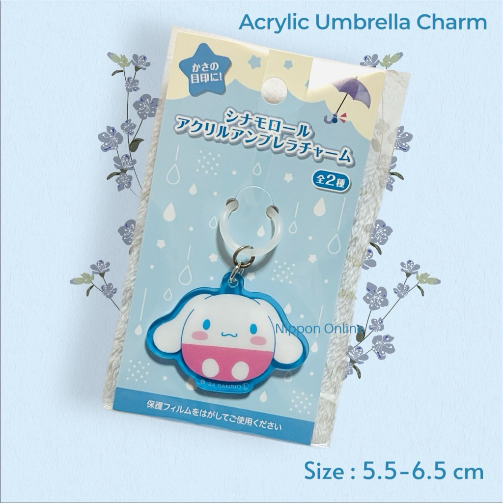 Umbrella Charm จี้ห้อยร่ม ขวดน้ำ พวงกุญแจ etc.,.. รูปที่ 5