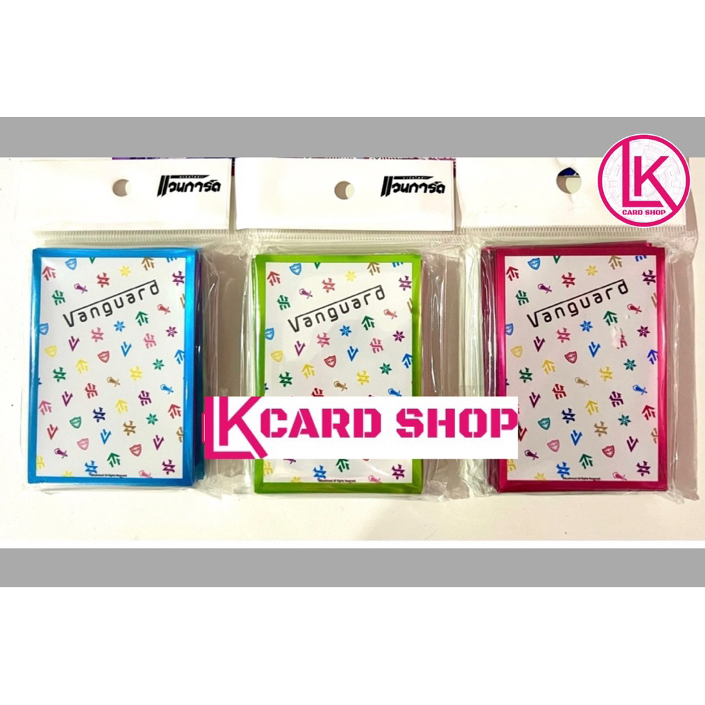 CardFight Vanguard Sleeve Vol.3,4,5/ ซองใส่การ์ดแวนการ์ด สลีฟ ลาย Vanguard Symbol ขอบสีฟ้า,เขียว,ชมพู(60 ซอง)สลีฟไทย