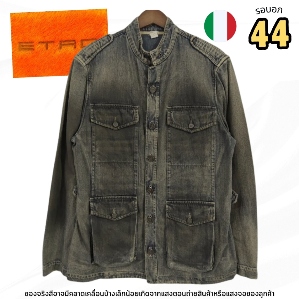 🇮🇹 ETRO แจ็คเก็ตยีนส์วินเทจผู้ชาย ทรง M-65 Field Jacket สีเฟดสวยงาม | รอบอก 44 นิ้ว | Made in Italy 