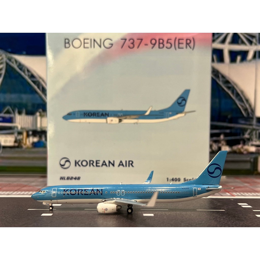 Phoenix Model [04654] 1:400 Korean Air B737-900 HL8248