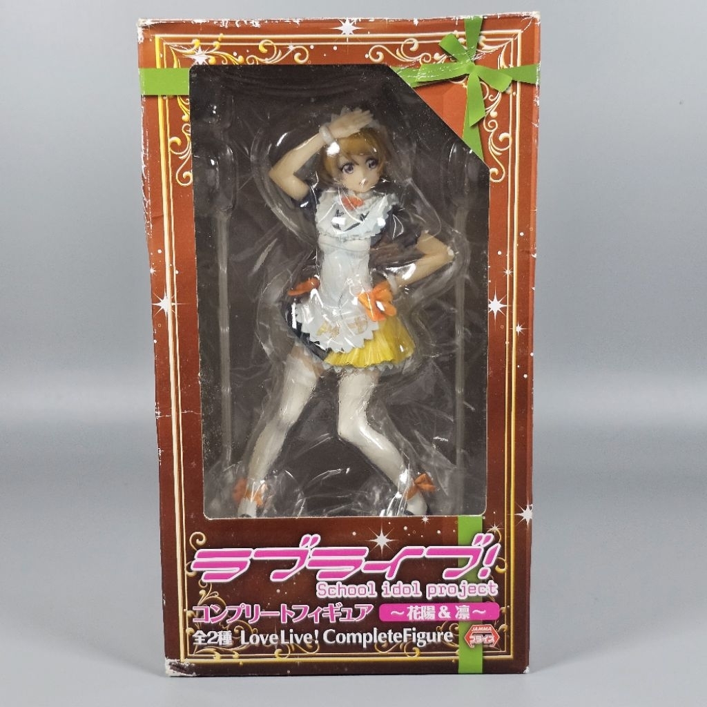 Furyu ฟิกเกอร์ Hanayo Koizumi  จากอนิเมะ Love Live Hanayo Koizumi