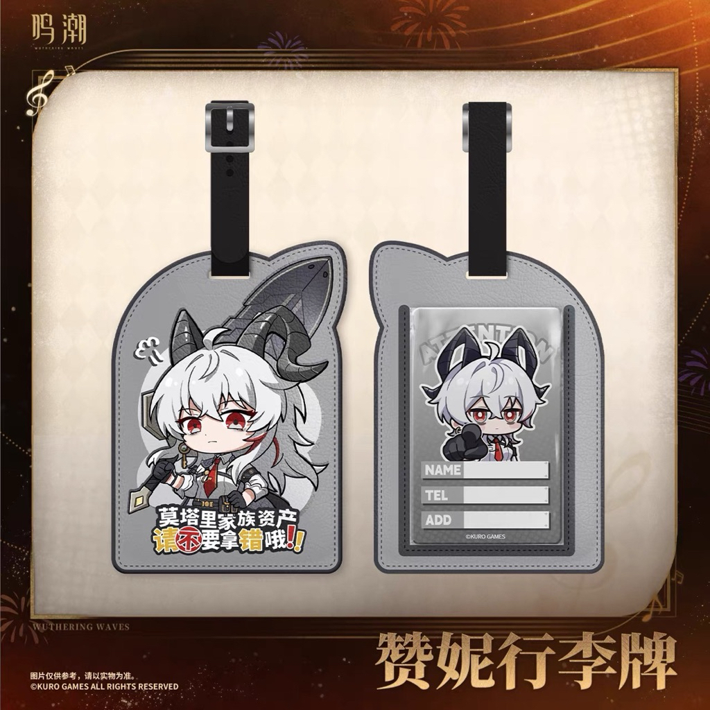 [พร้อมส่ง] Official แท้ กระเป๋าใส่บัตร Zani Wuthering waves