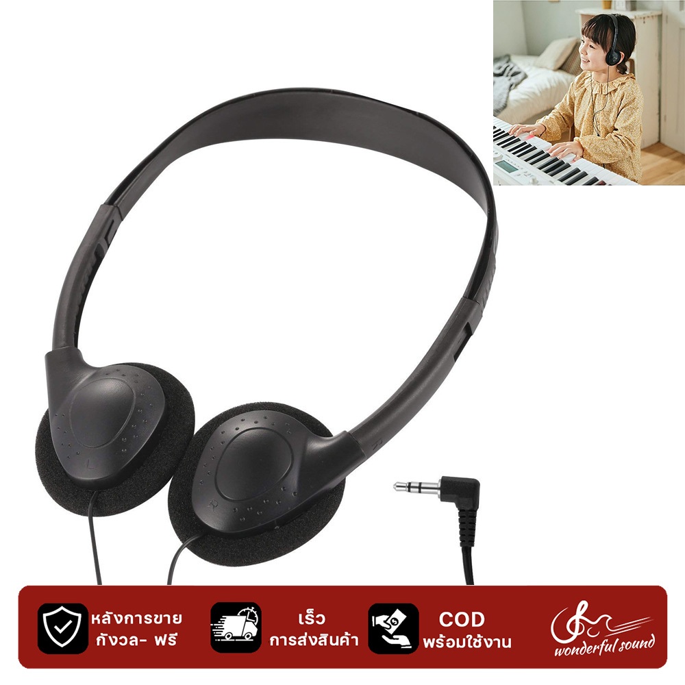 หูฟังครอบหู 3.5 มม. สำหรับเครื่องเล่น Mp3 กลางแจ้ง เหมาะสำหรับคีย์บอร์ดอิเล็กทรอนิกส์ ราคาถูก Shopee Lazada