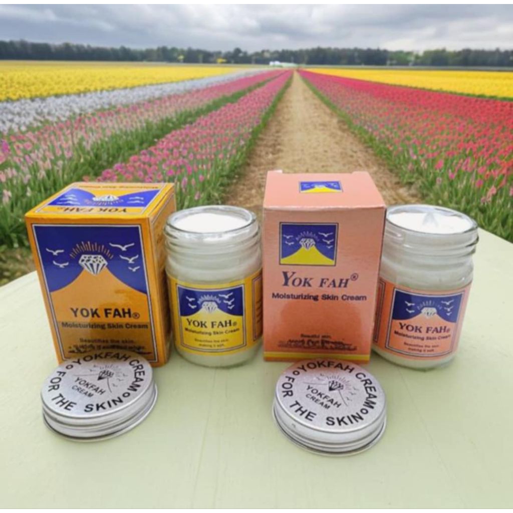 ครีมหยกฟ้า ภูเขา บำรุงผิวหน้า cream yok fah 50กรัม moisturizing vanishing snow