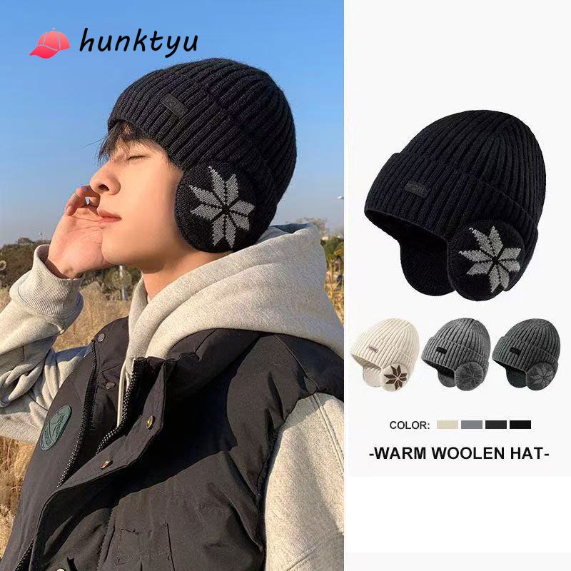 COD💕หมวกถักหนา ป้องกันหู อบอุ่น หมวก Unisex กลางแจ้ง ปั่นจักรยาน หมวกกันหนาว