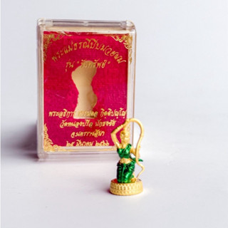 พระแม่ธรณีบีบมวยผม รุ่นรับทรัพย์ ขนาด 1 นิ้ว (2.54 cm) พระอธ…