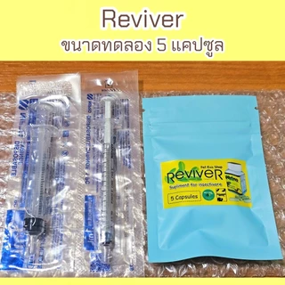 🦎ล๊อตใหม่ที่สุดVital Dust Bee และ ReviveR แคลเซียมและวิตามินสัตว์เลื้อยคลาน เต่าบก ตุ๊กแก กิ้งก่า🐢