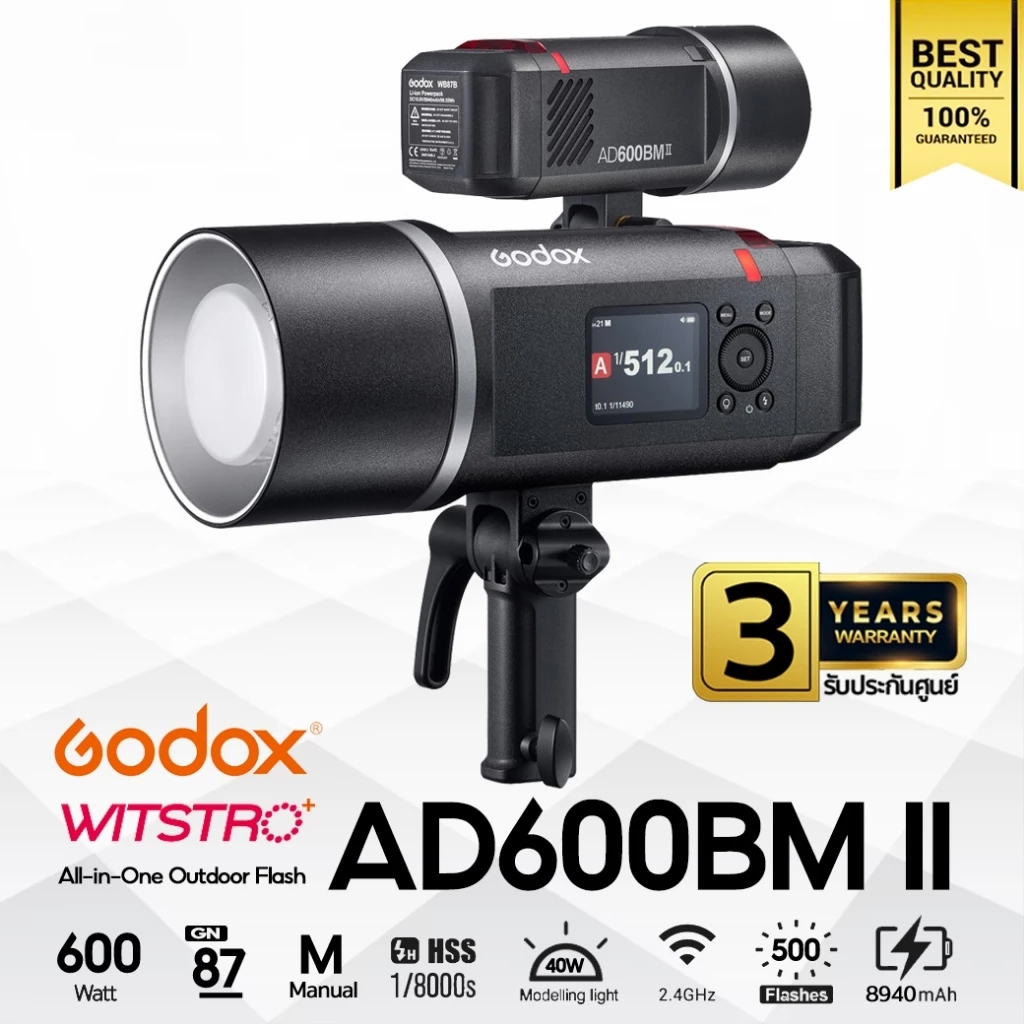 Godox Flash AD600BMII Manual, HSS, Bowen Mount ของแท้ ประกันศนย์