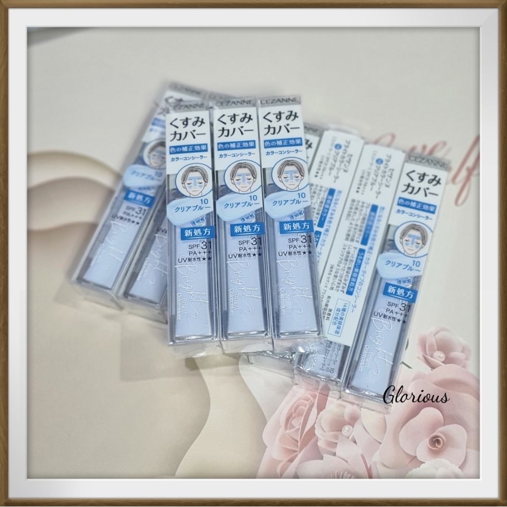 Cezanne Concealer​ แพคเกจใหม่​ พร้อมส่ง​ รางวัล​ Cosme  หลายปีซ้อน