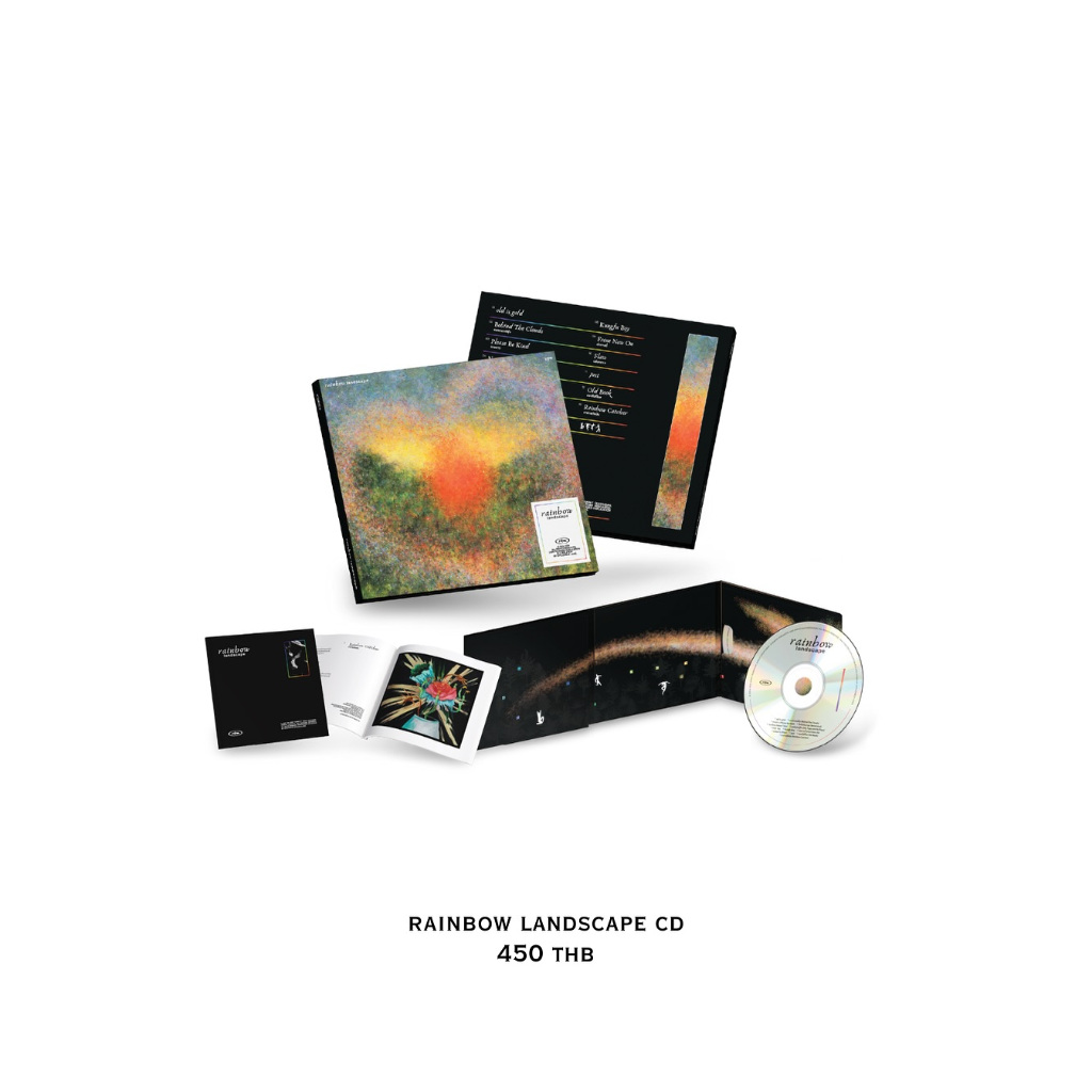 CD Yew : Rainbow Landscape (CD)