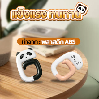 ตะขอแขวนของ ตะขอติดขอบโต๊ะ พับได้ ม้วนเก็บได้ ลายสัตว์น่ารัก SP606