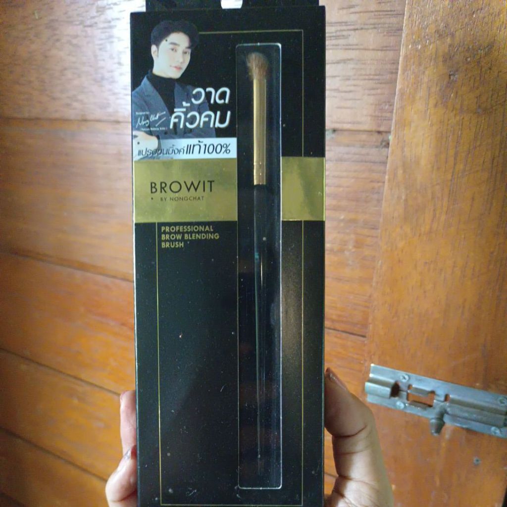 BROWIT BY NONGCHAT แปรงน้องฉัตร แปรงขนมิ้งค์📌อุปกรณ์ตกแต่งขนคิ้ว 💥พร้อมส่ง💥