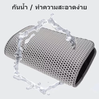 แผ่นดักทรายแมว พรมดักทรายแมว 2 ชั้น EVA ดักทรายแมวได้ดี ทำความสะอาดง่าย